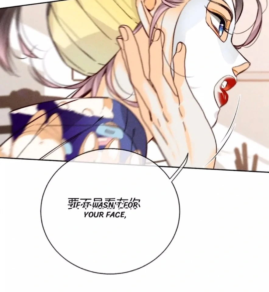 ch 56 31