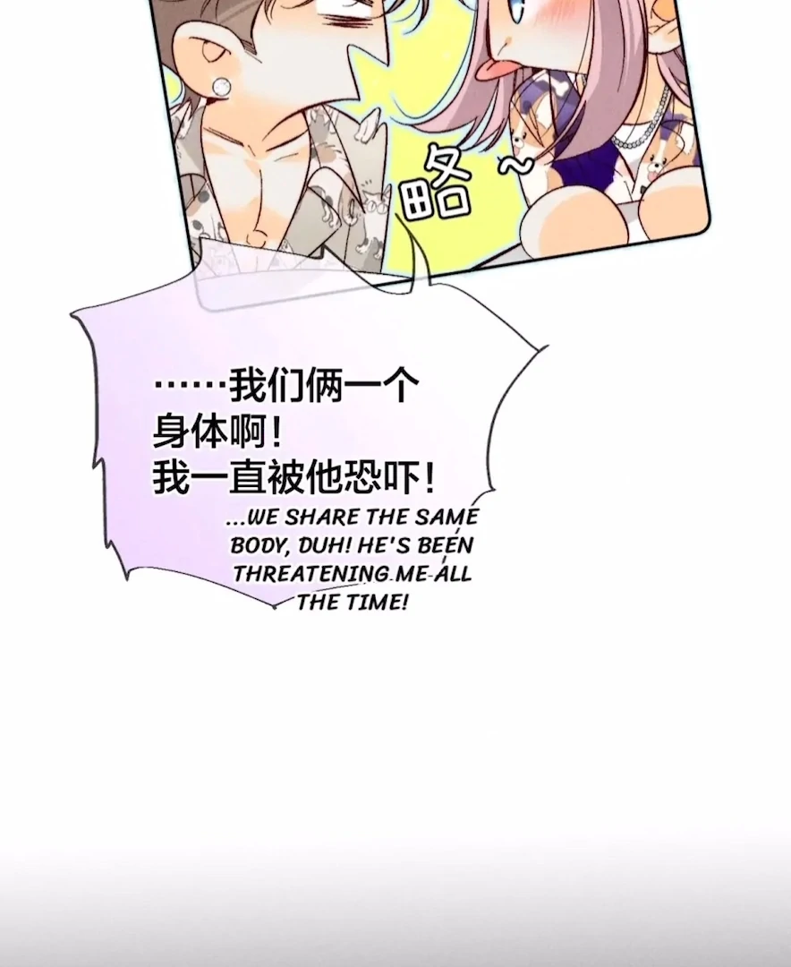 ch 57 62