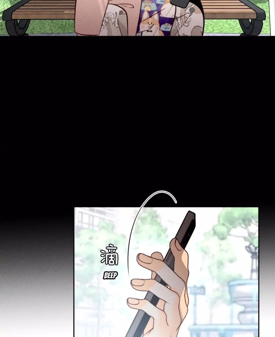 ch 60 41