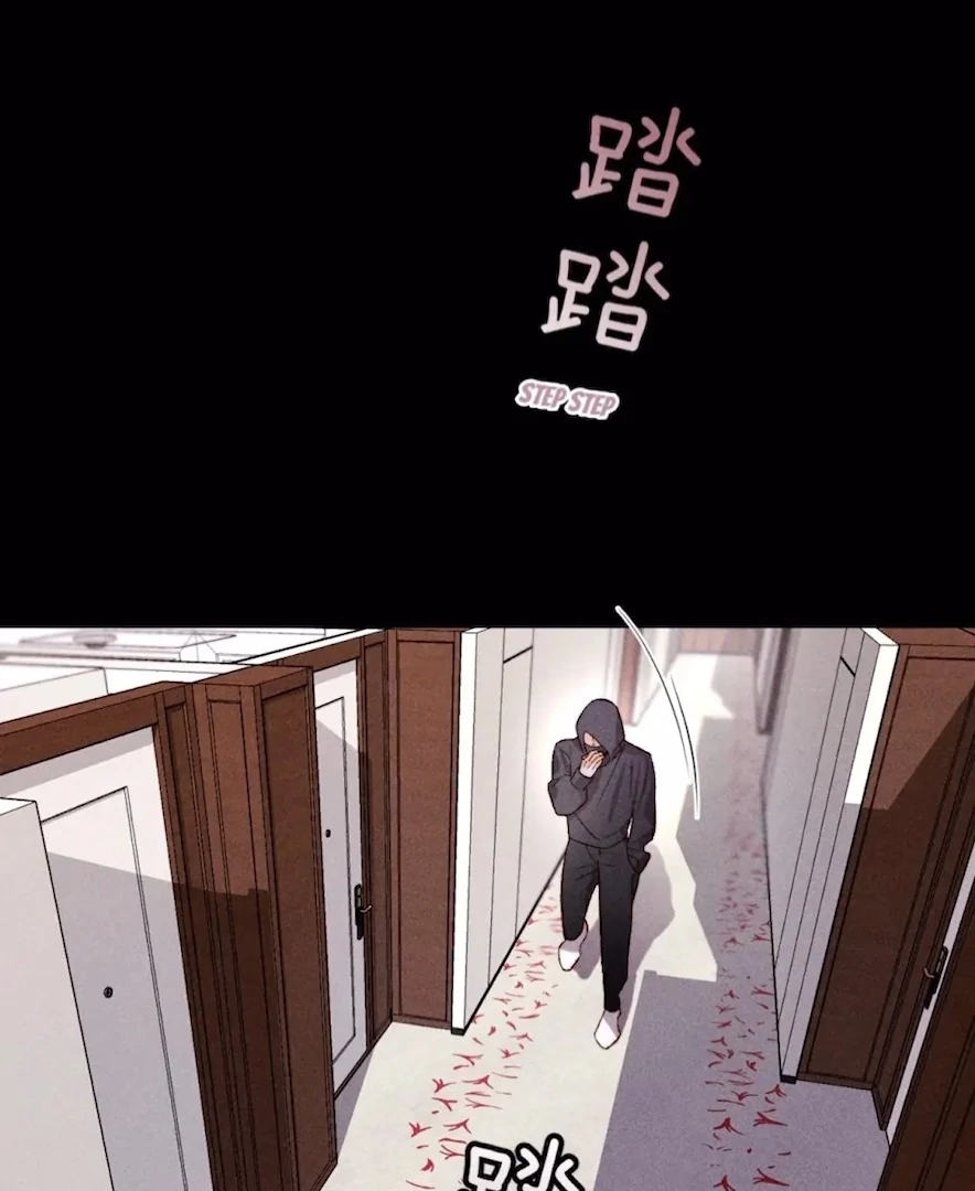 ch 66 31