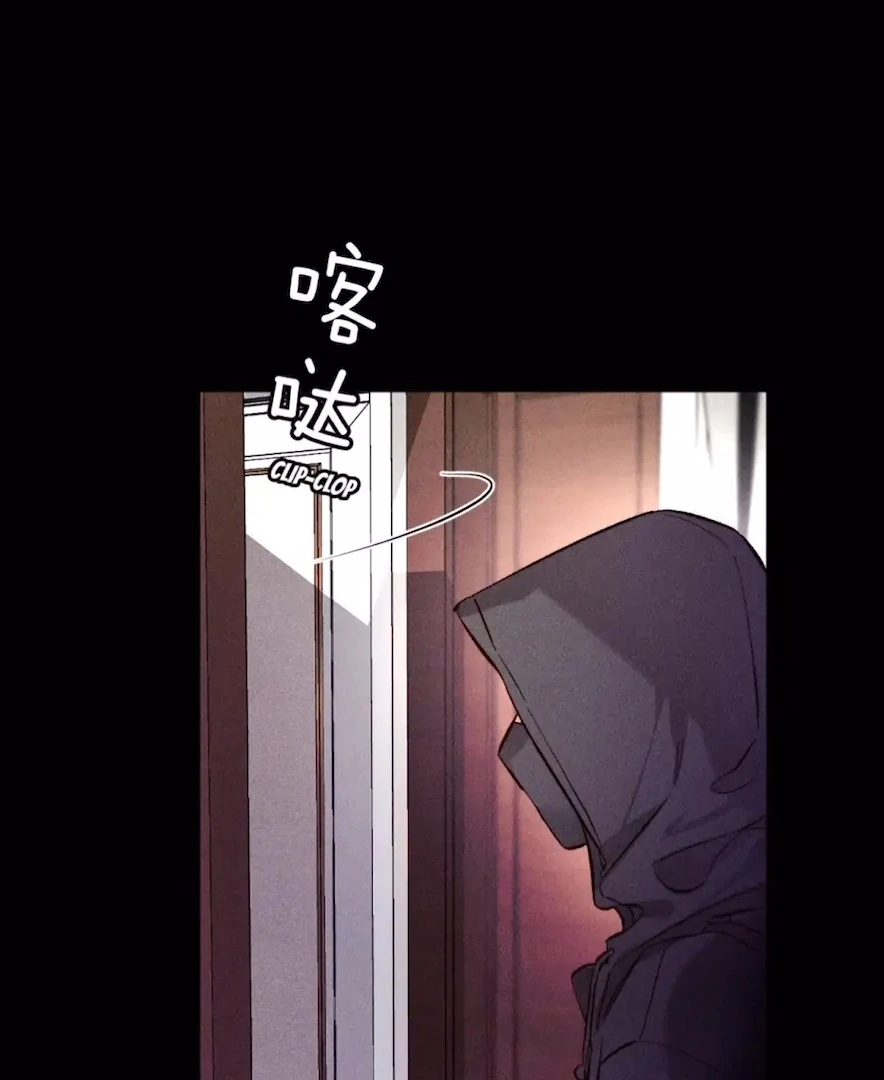 ch 66 33