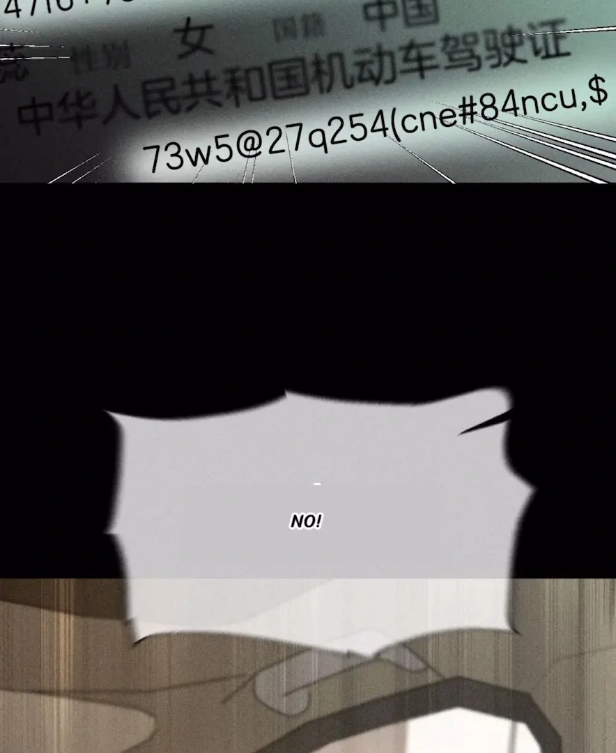 ch 67 21