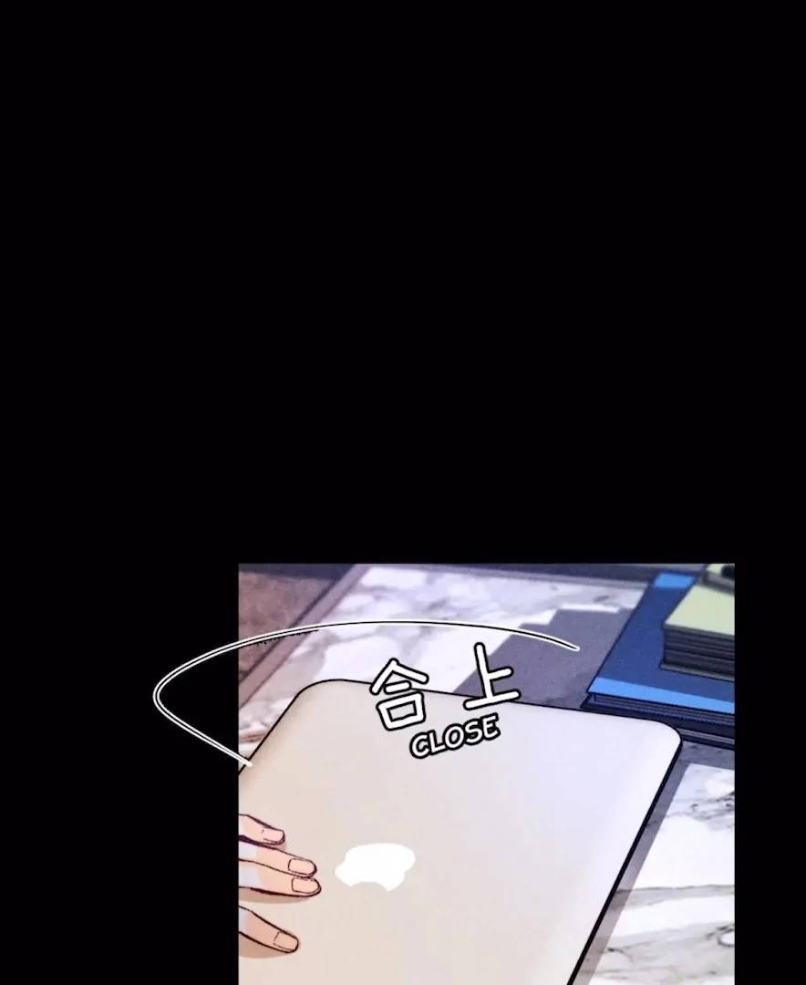 ch 68 35