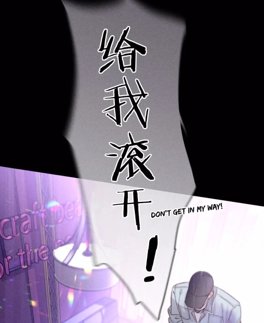 ch 73 39