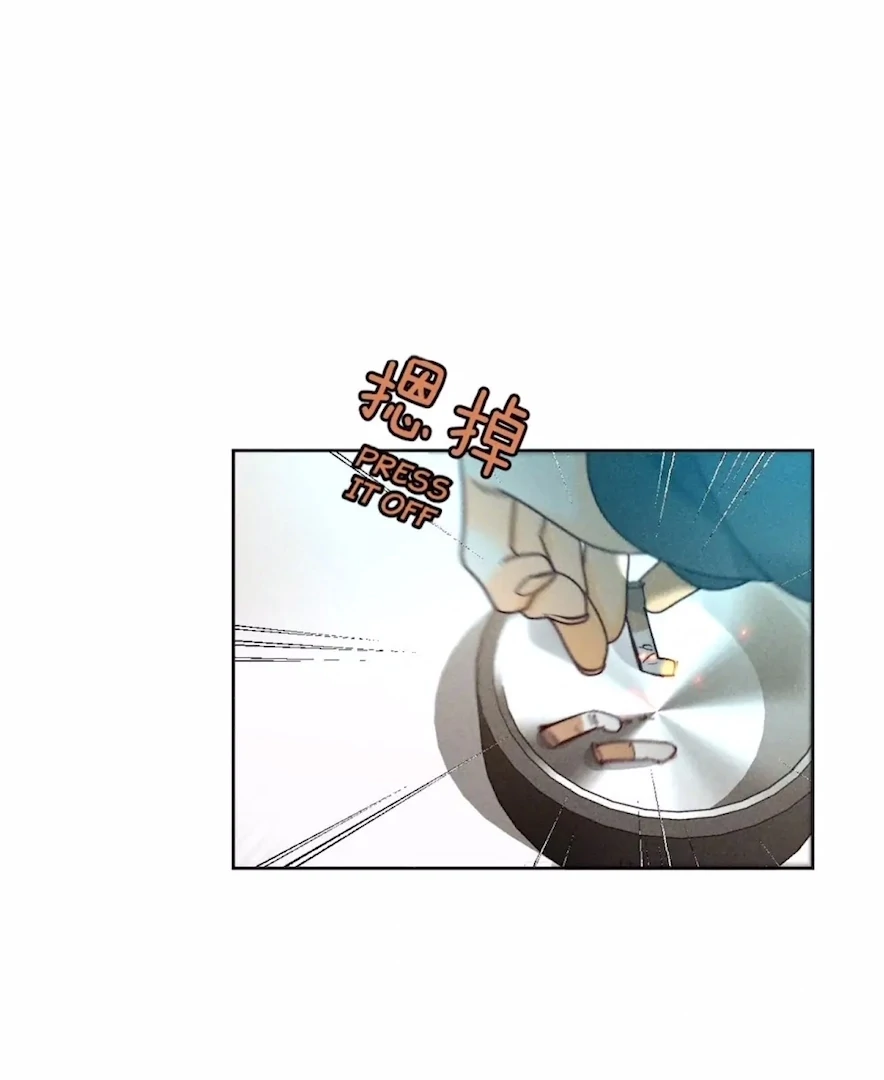 ch 75 22