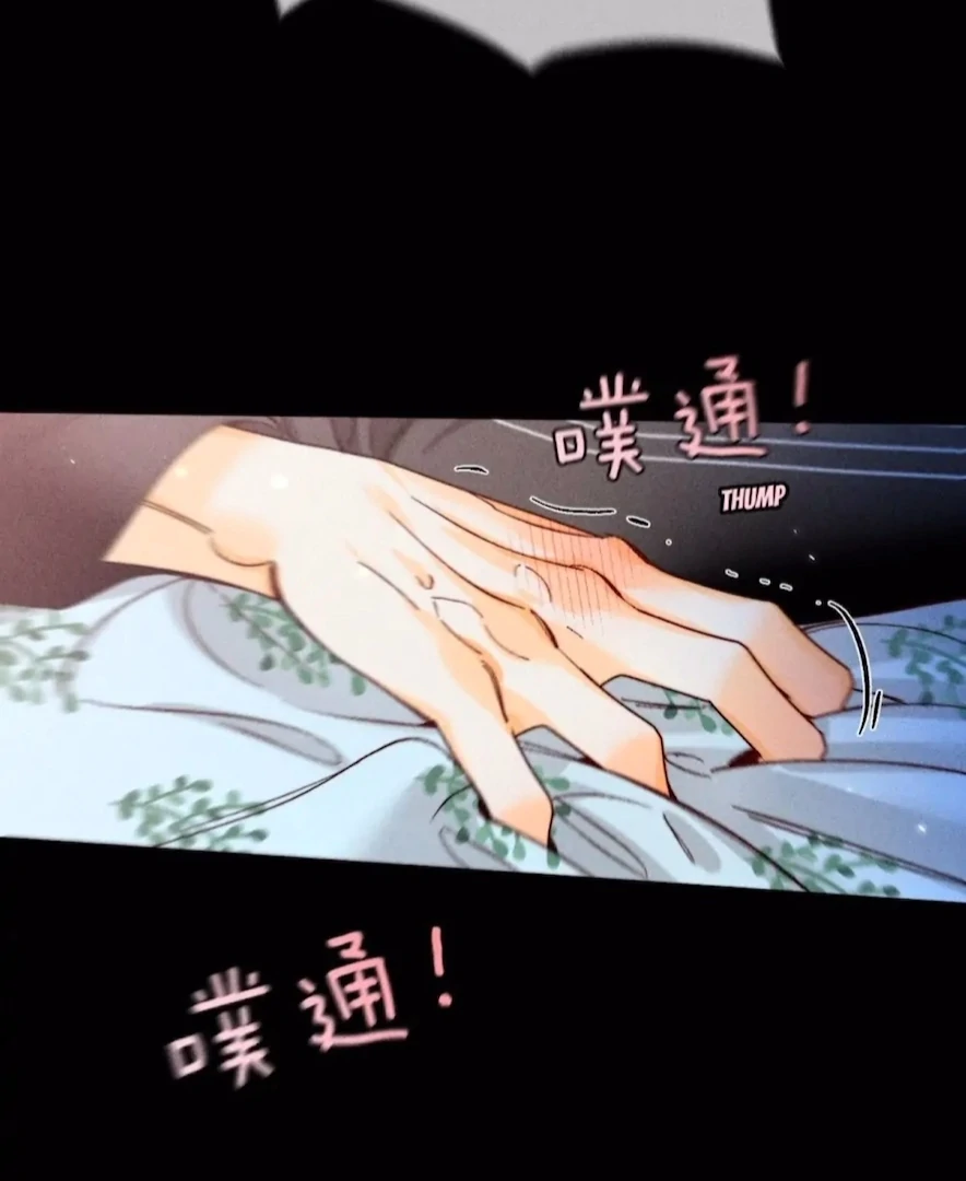ch 79 36