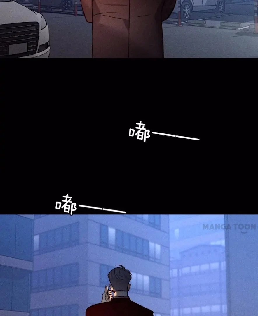 ch 80 39