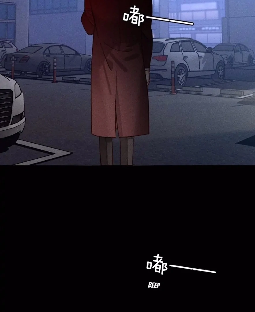 ch 80 40