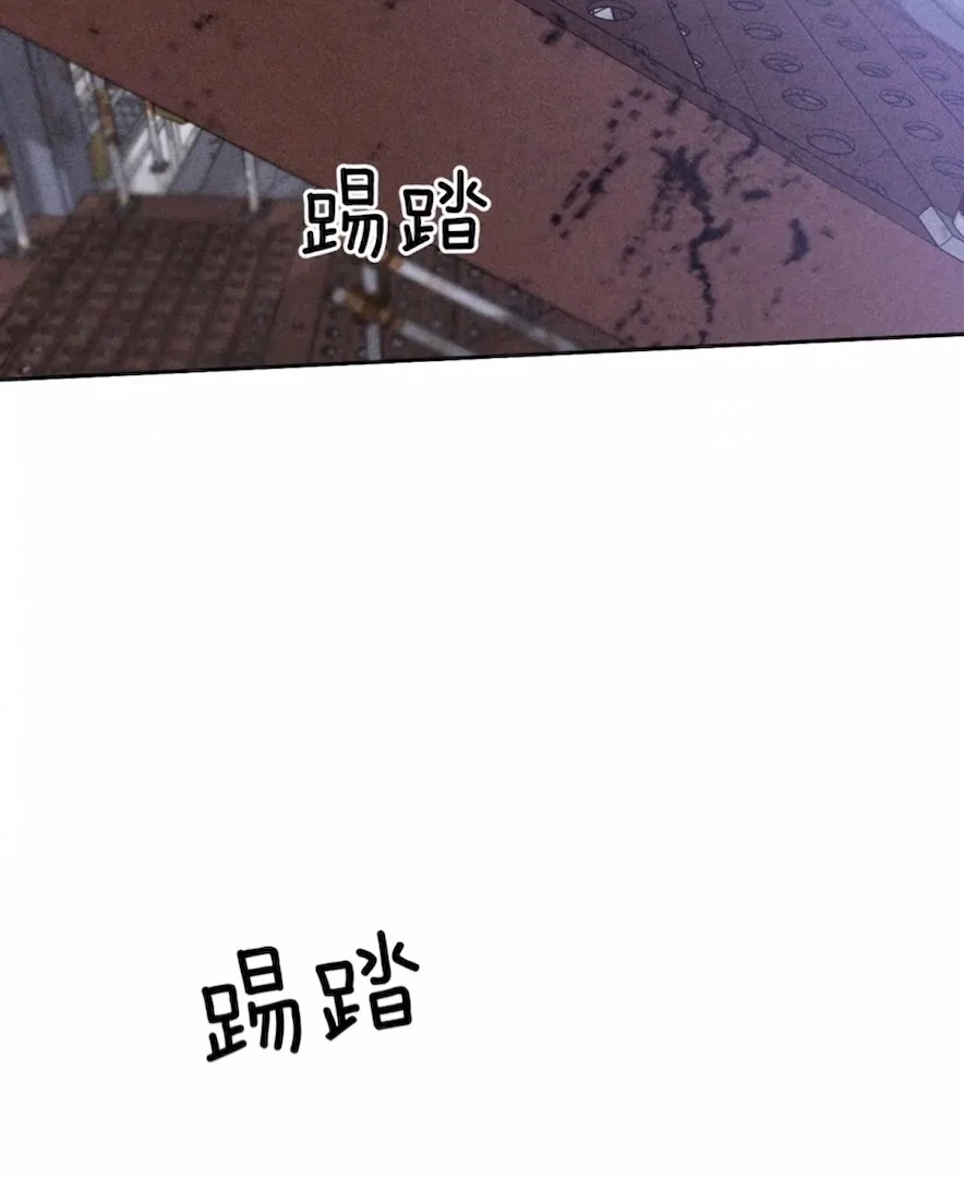 ch 81 23