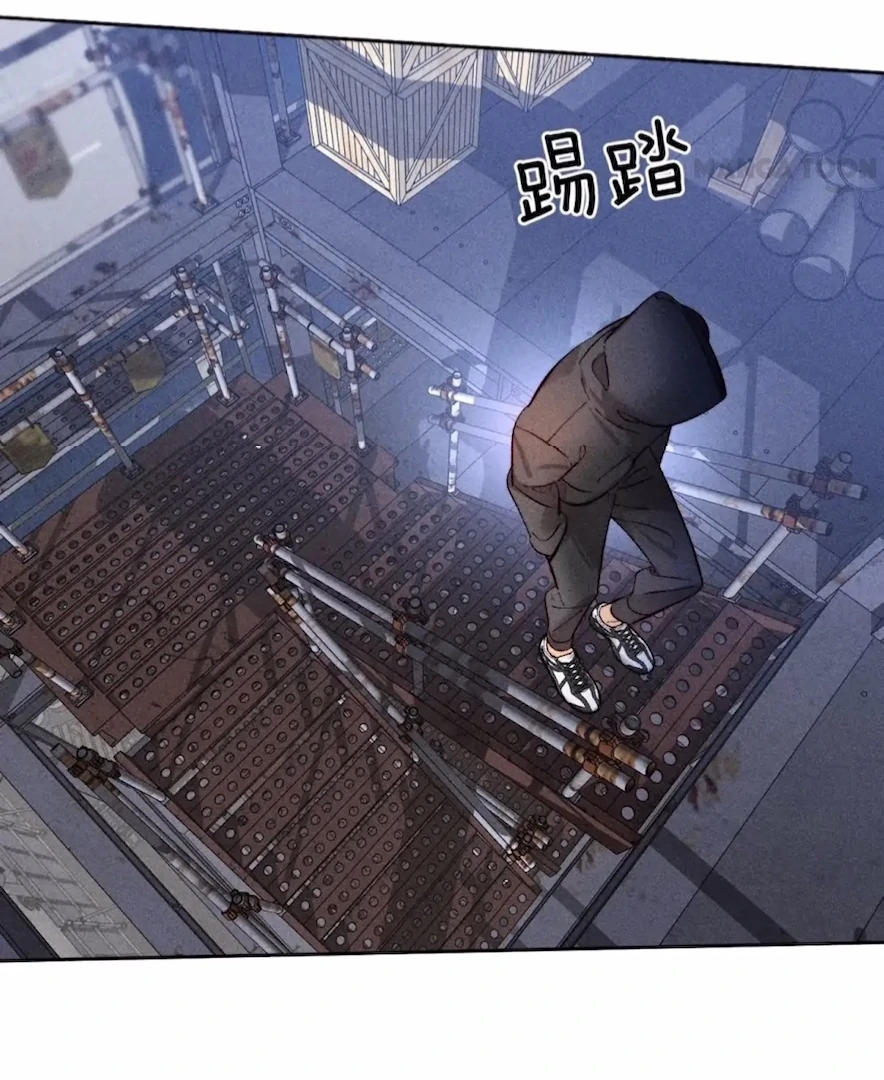 ch 81 24