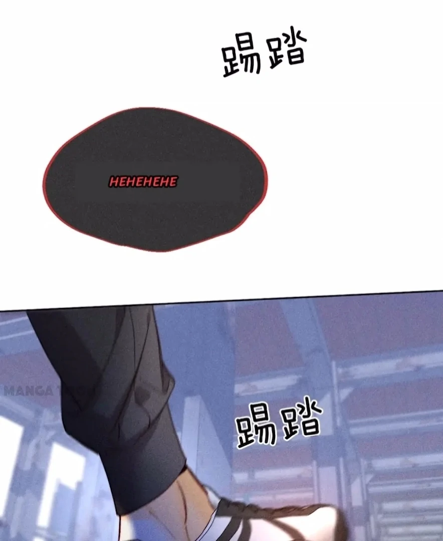 ch 81 25