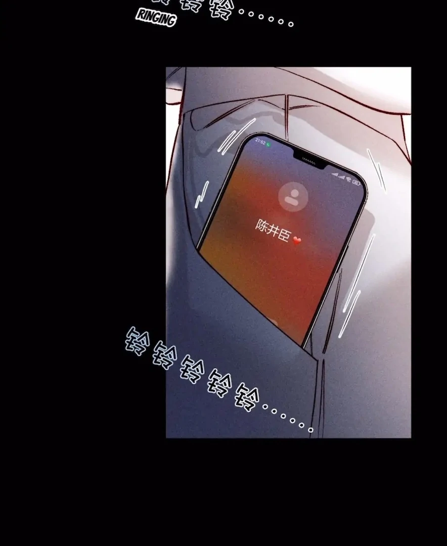 ch 81 55