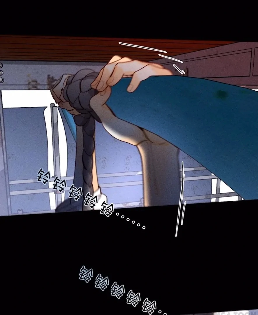 ch 81 58