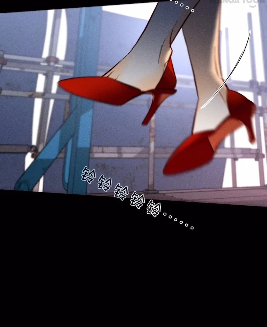 ch 81 59