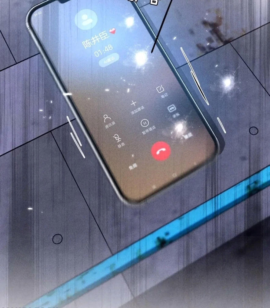 ch 81 81