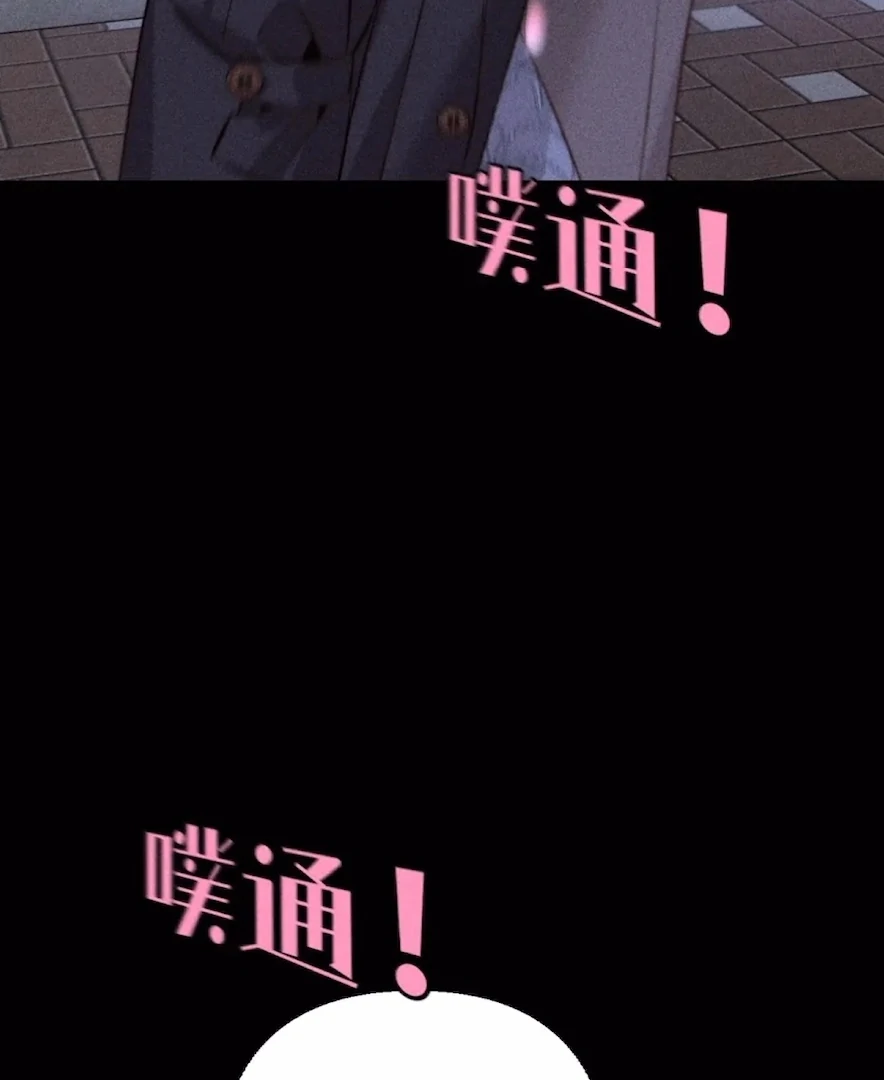 ch 90 51