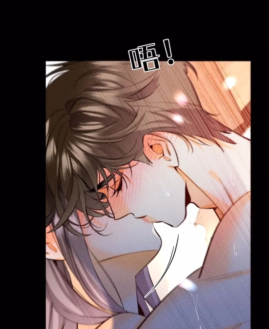 ch 91 39