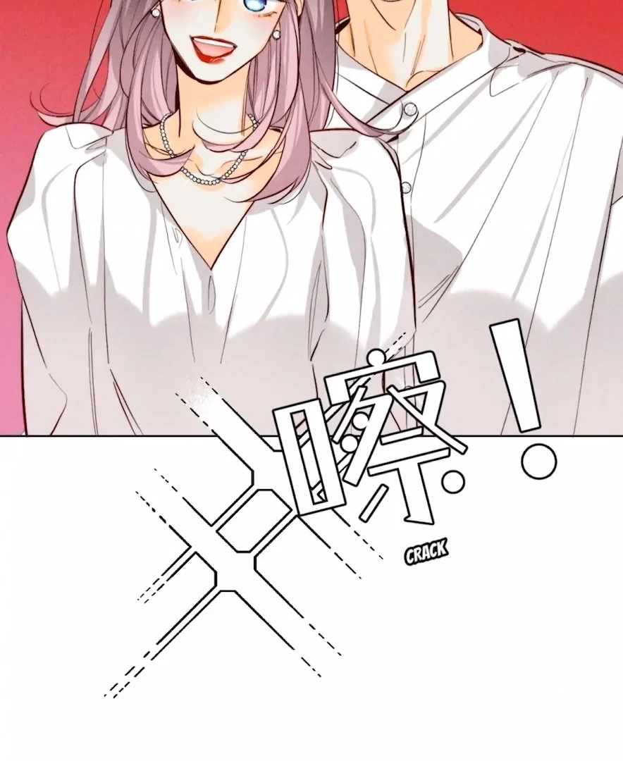 ch 92 18