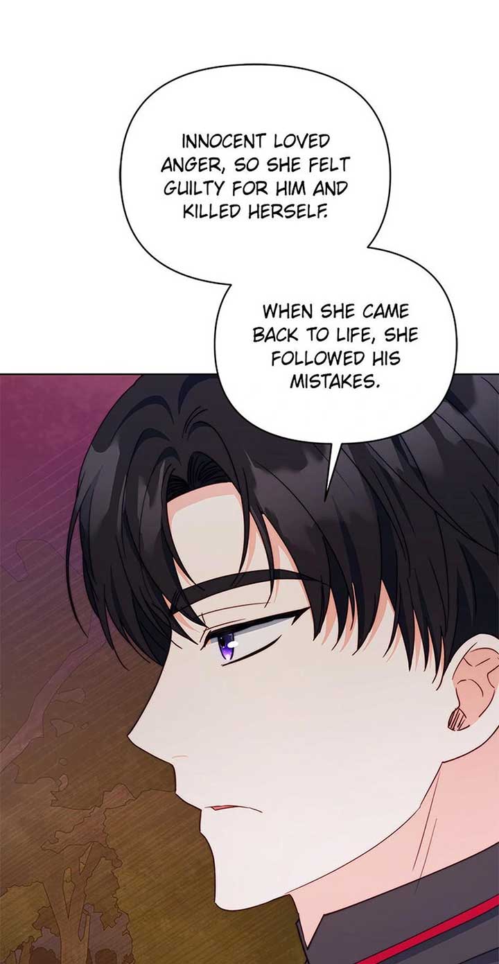 ch 57 57