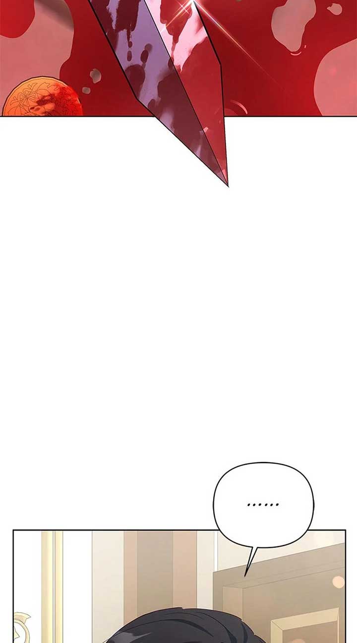 ch 58 42