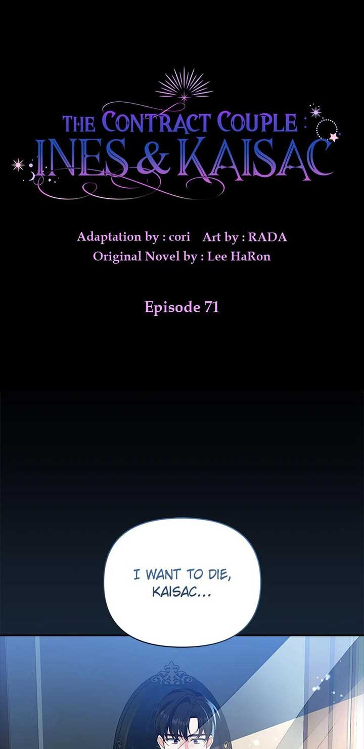 ch 71 1