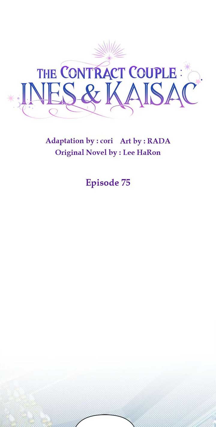 ch 75 1