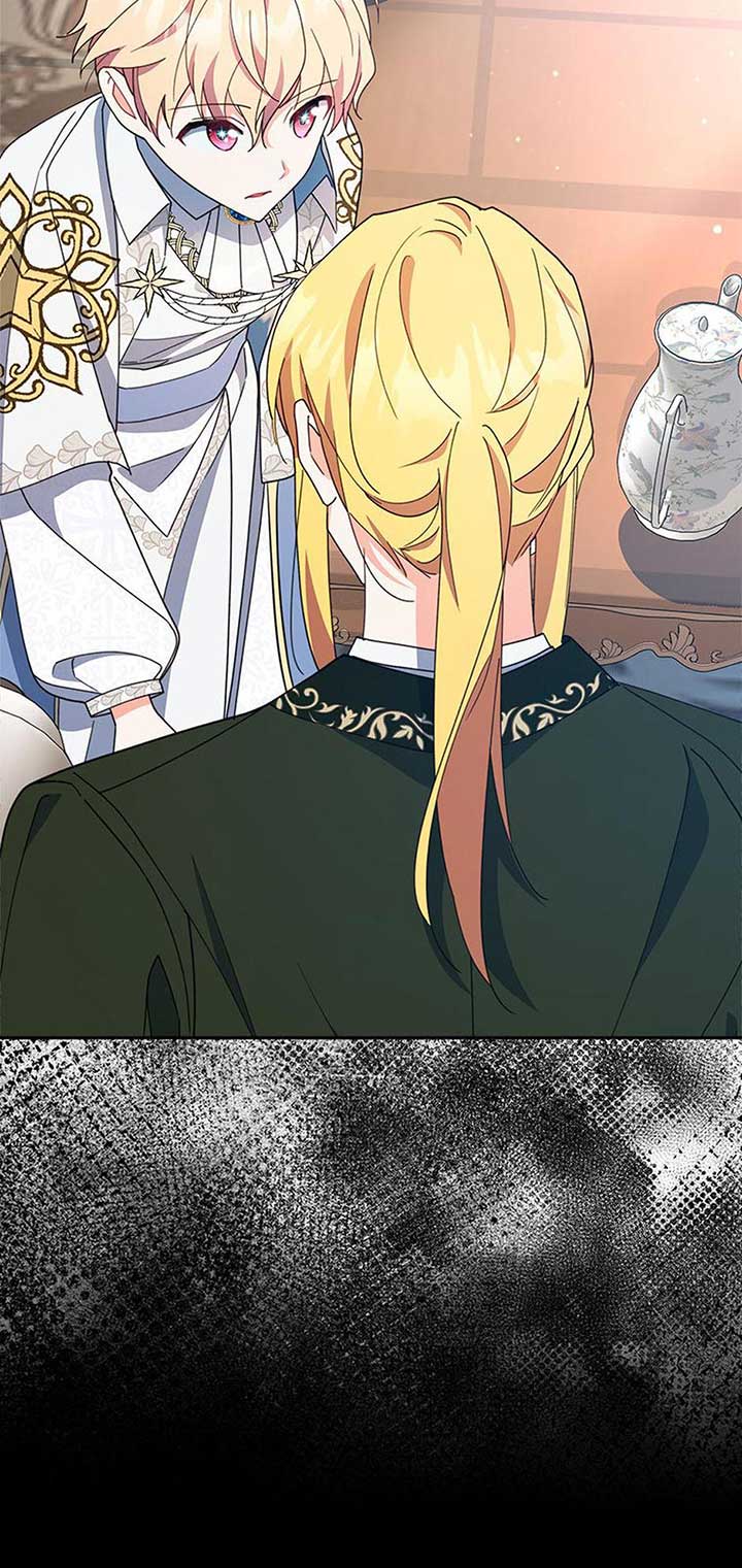 ch 75 17