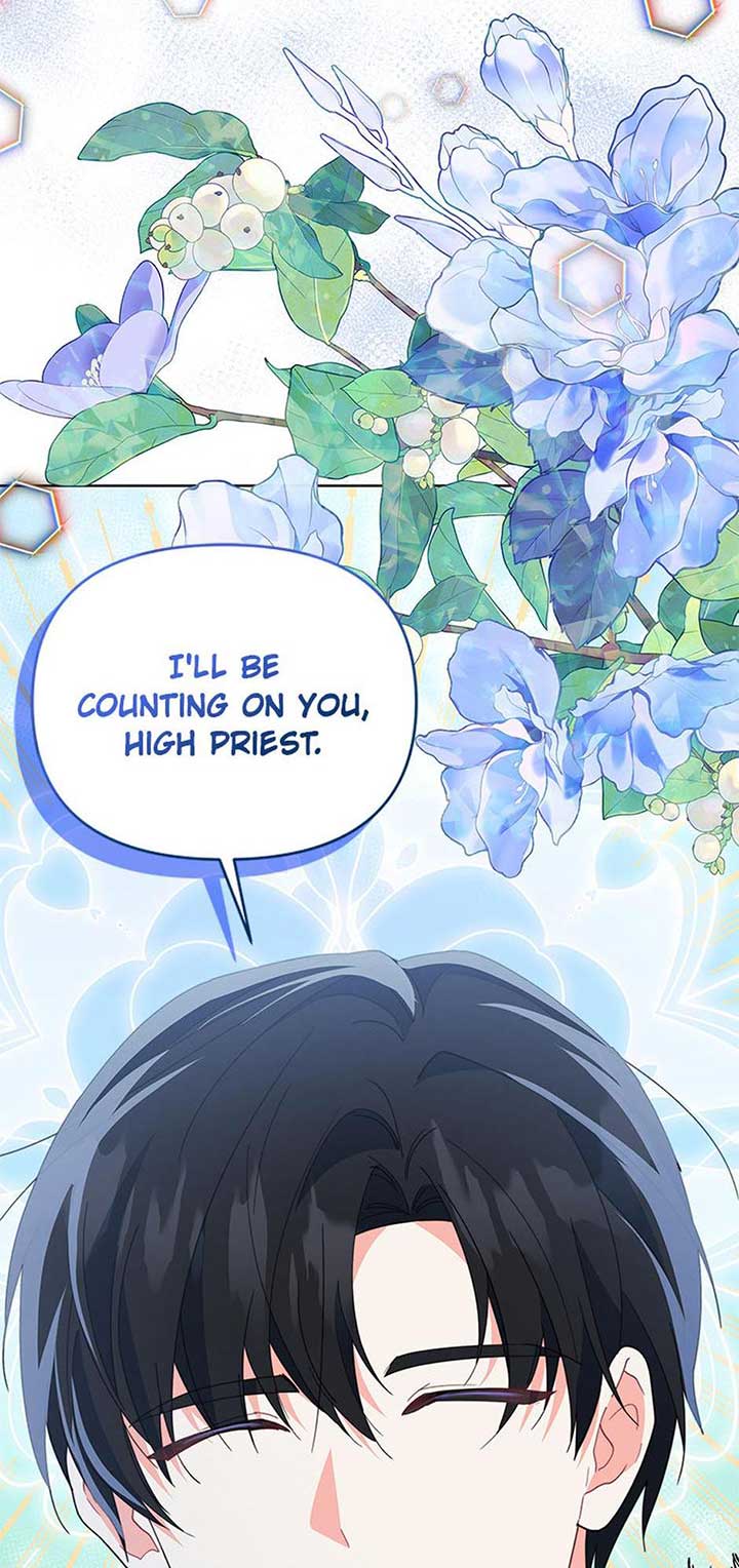 ch 75 70