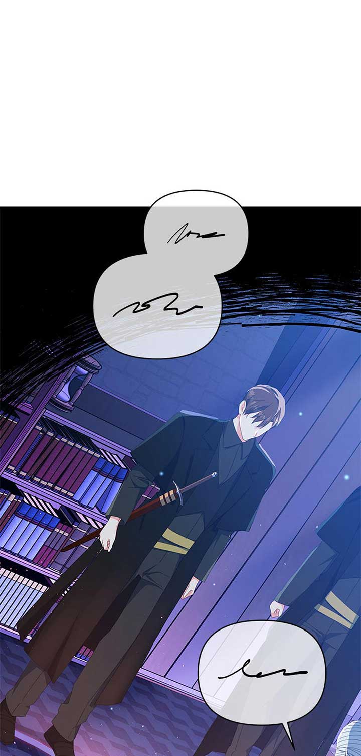 The Contract Couple: Ines & Kaisac Chapter 81 416 ch 81 22