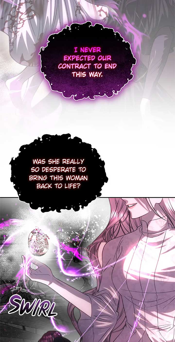 ch 83 19