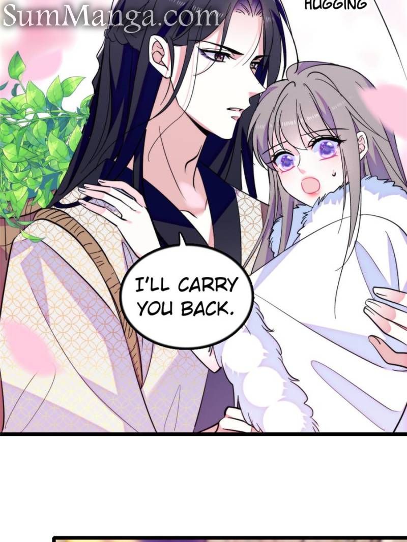ch 363 31