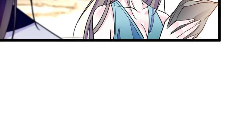 ch 365 31