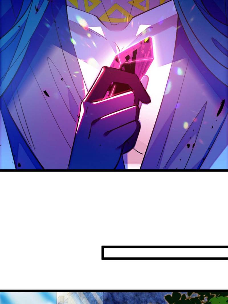 ch 367 43