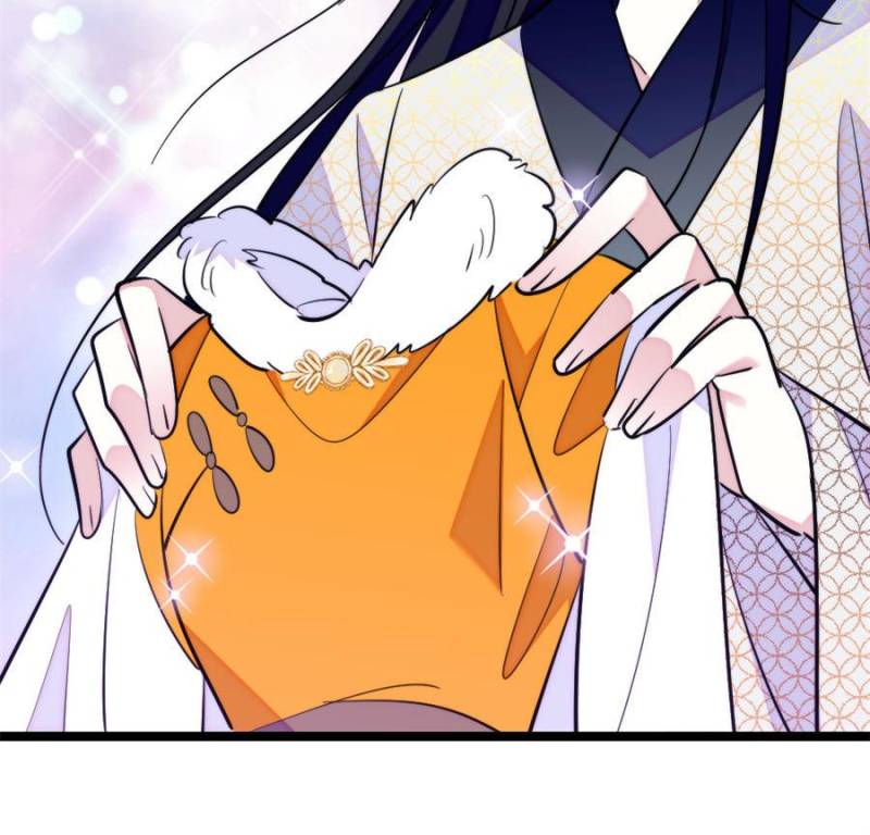 ch 367 45