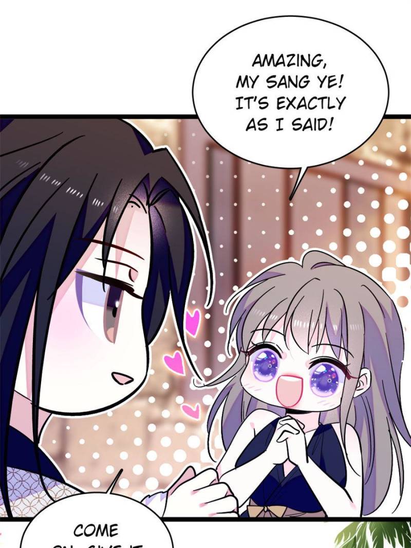ch 367 46