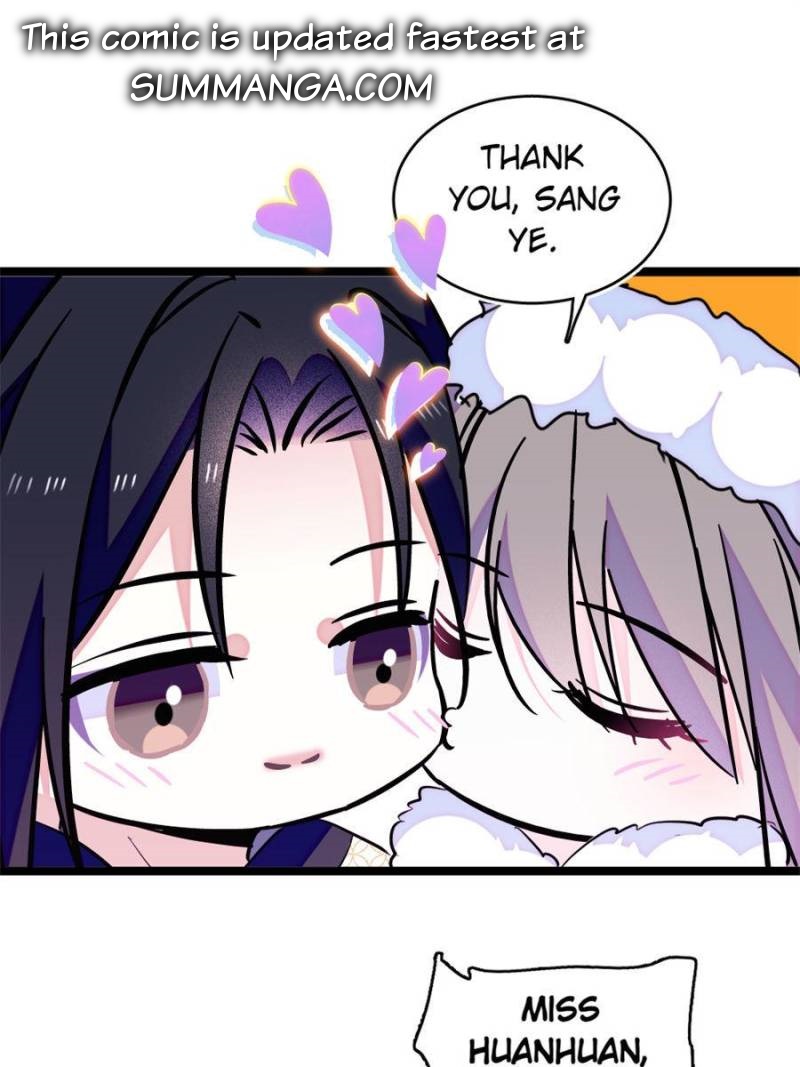 ch 367 50