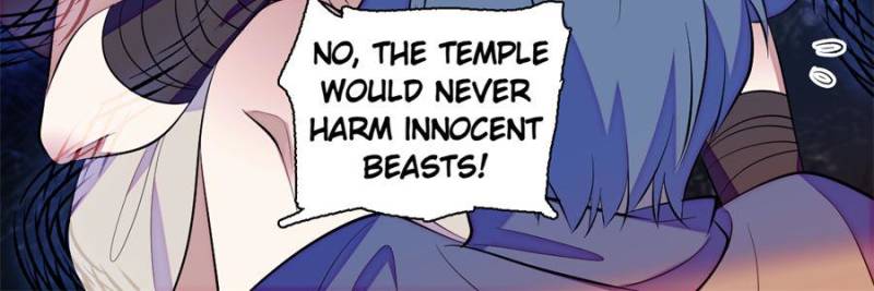 ch 371 15