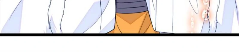 ch 383 32
