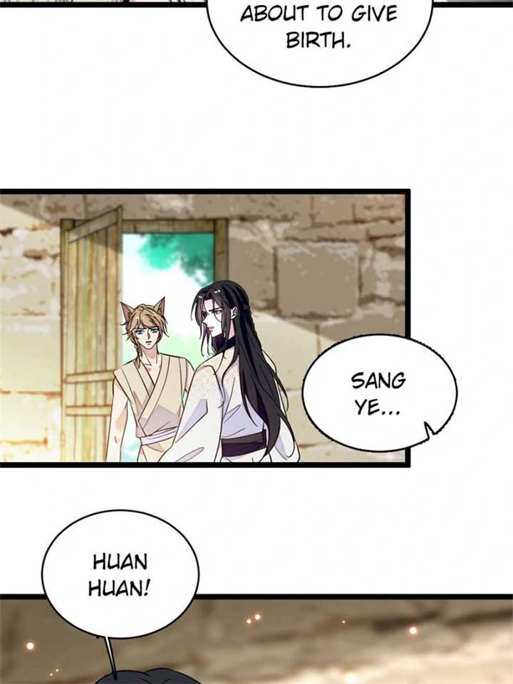 ch 385 7