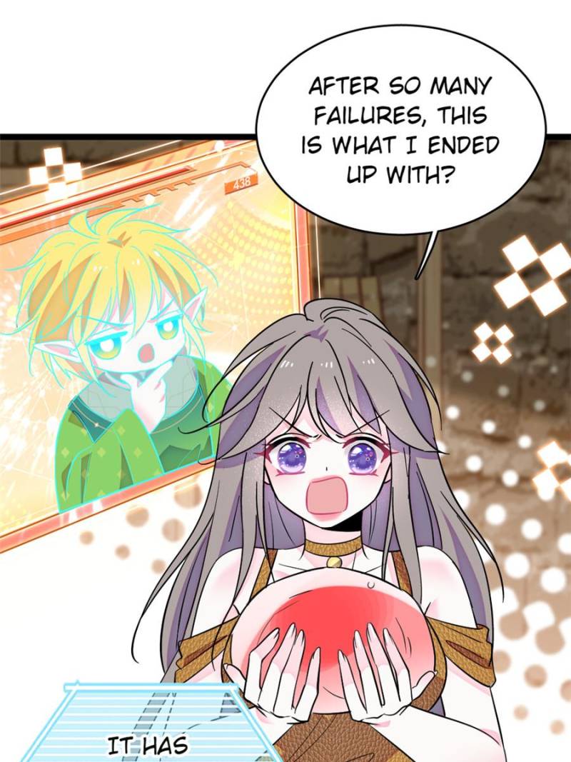 ch 395 1