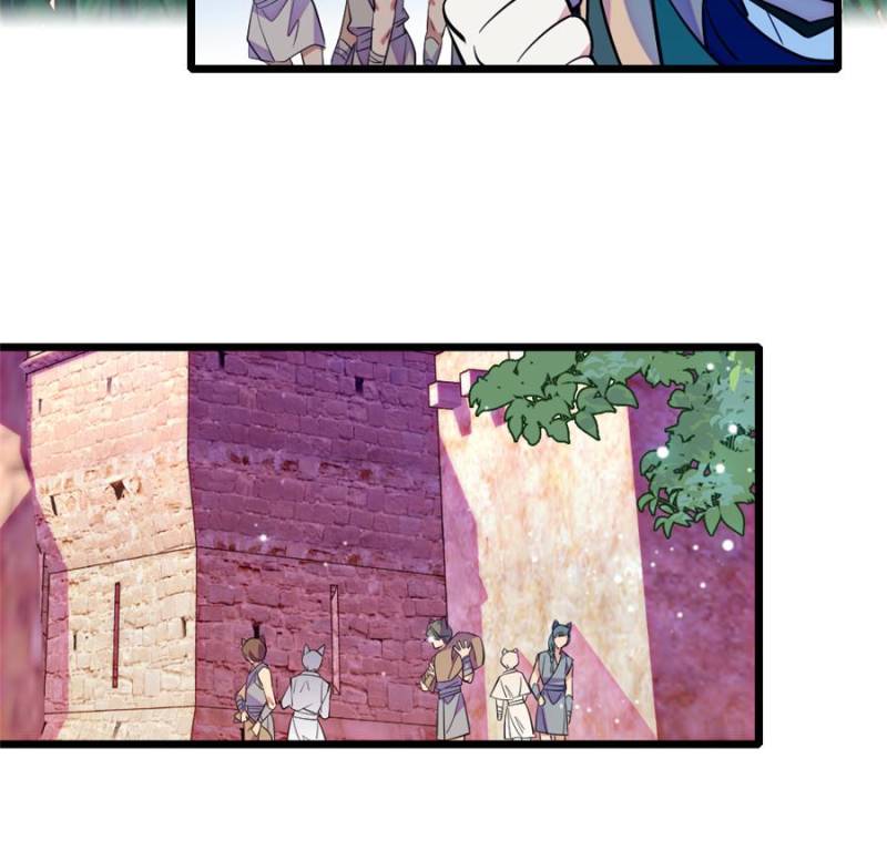 ch 396 20