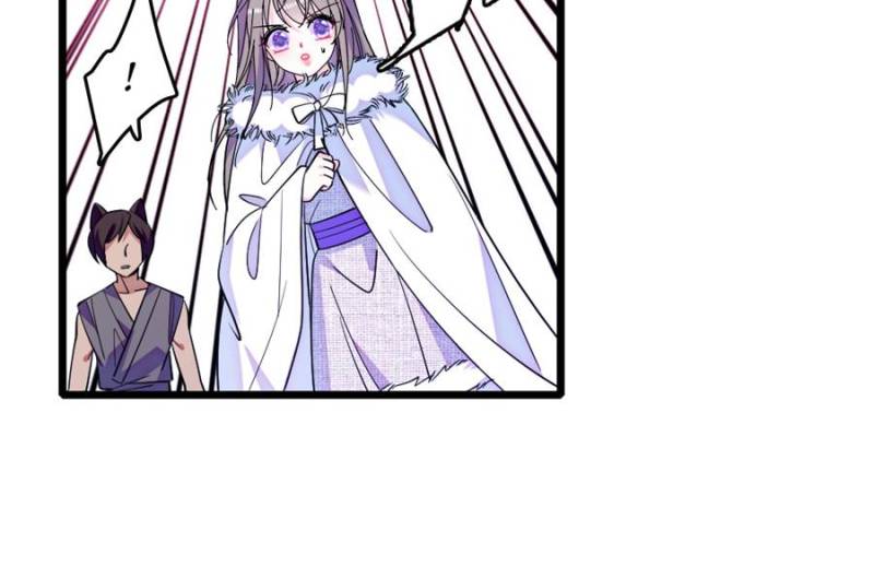 ch 397 12
