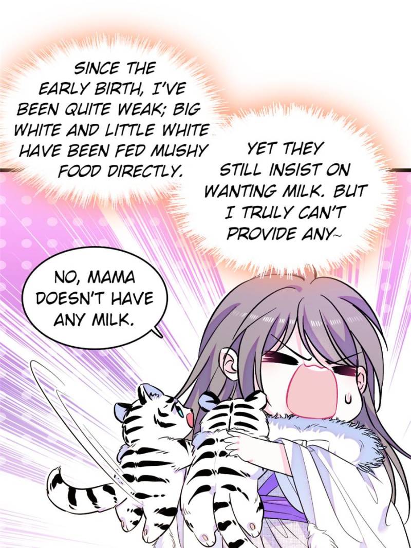 ch 397 3