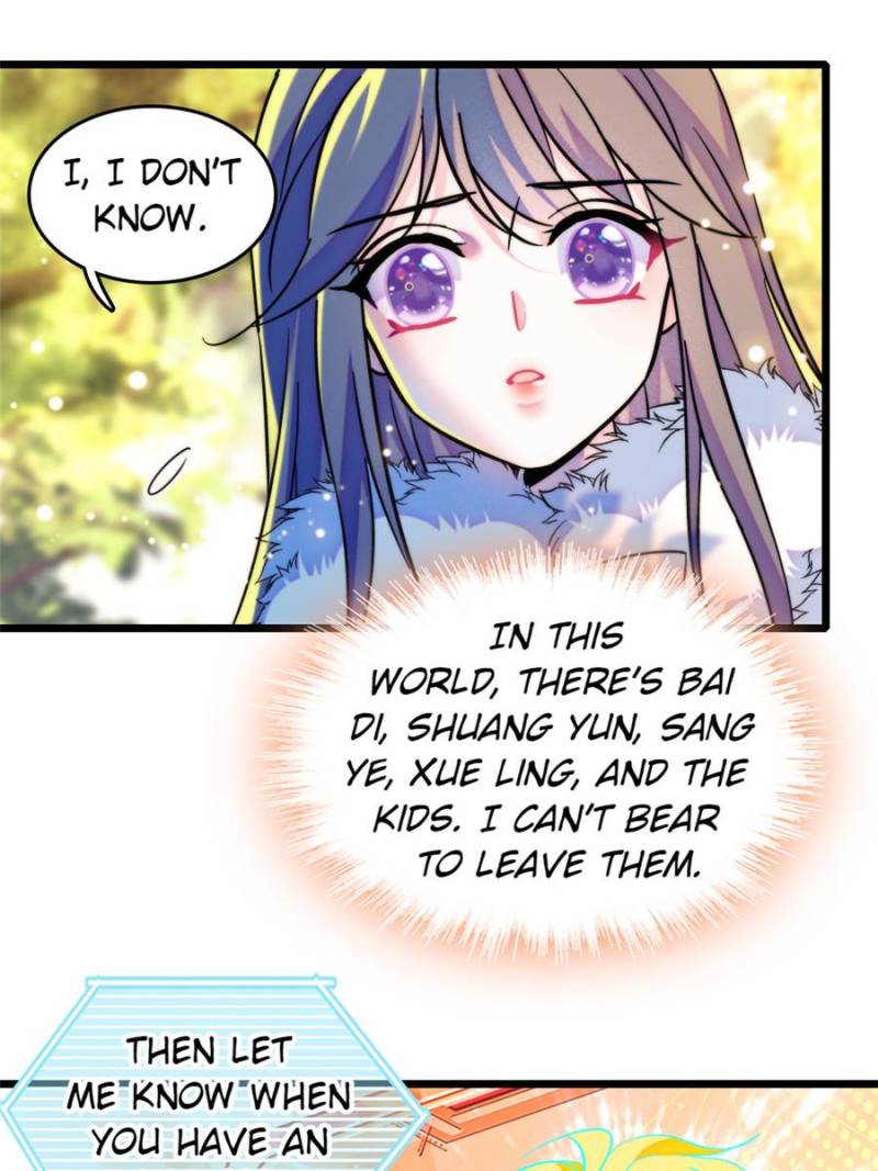 ch 398 23