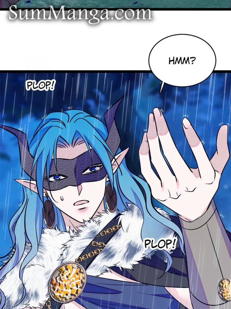 ch 425 12