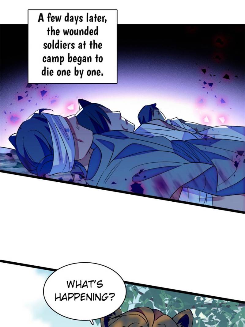 ch 427 15