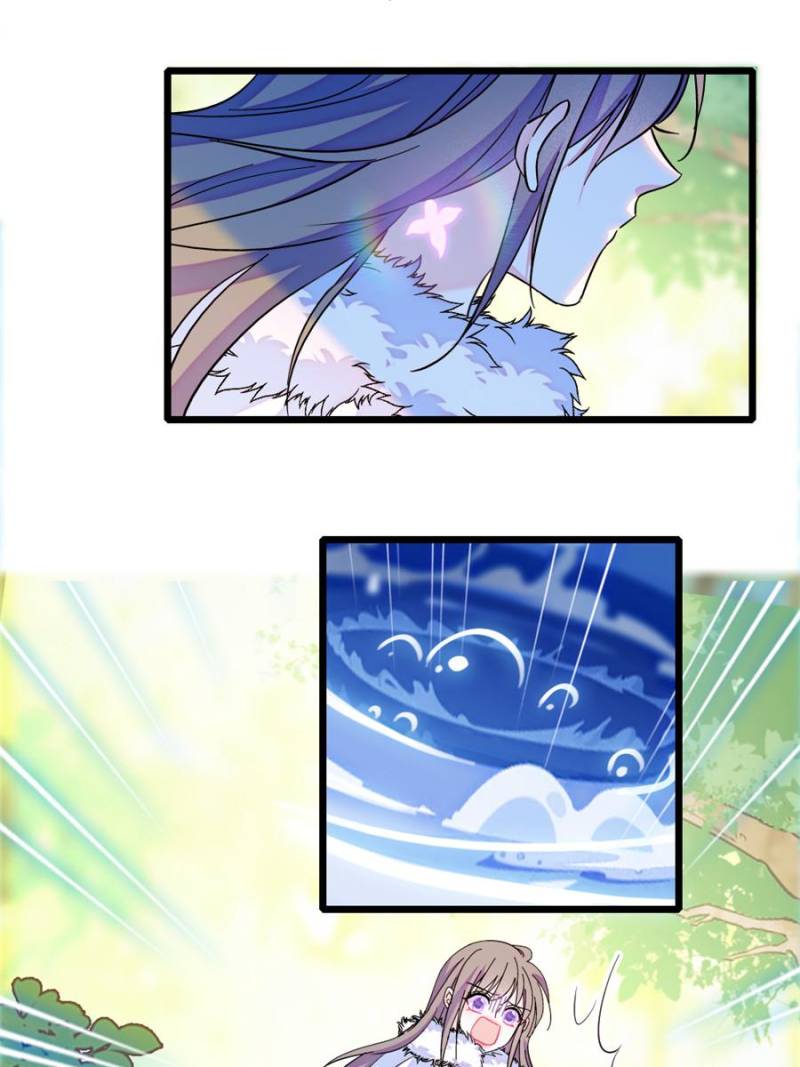 ch 435 25