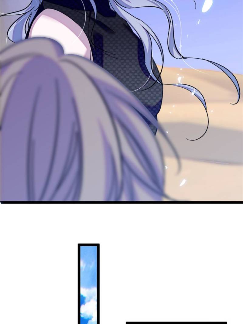 ch 441 26