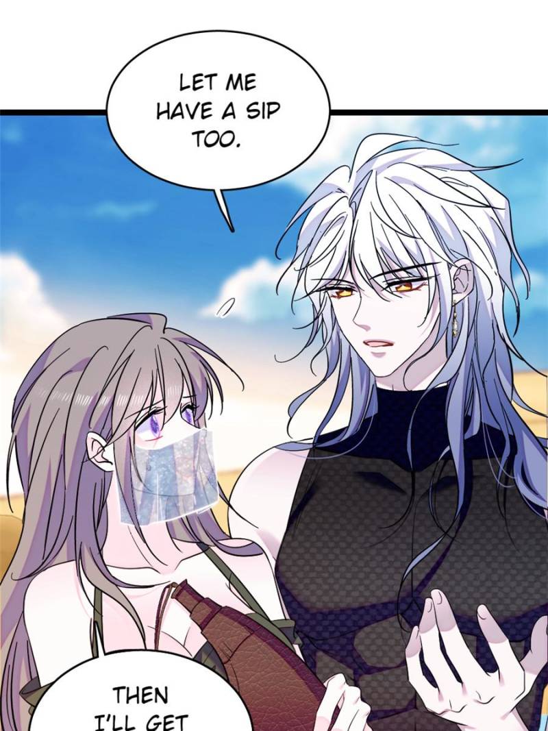 ch 441 5