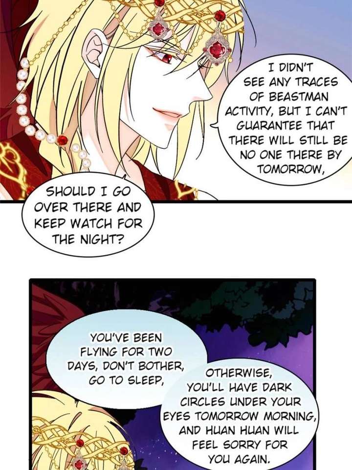 ch 505 11